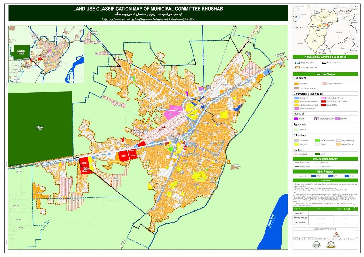 Land use classification map of Municipal Committee Khushab