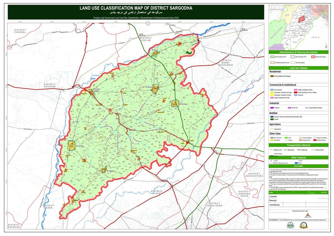 District land use map of Sargodha