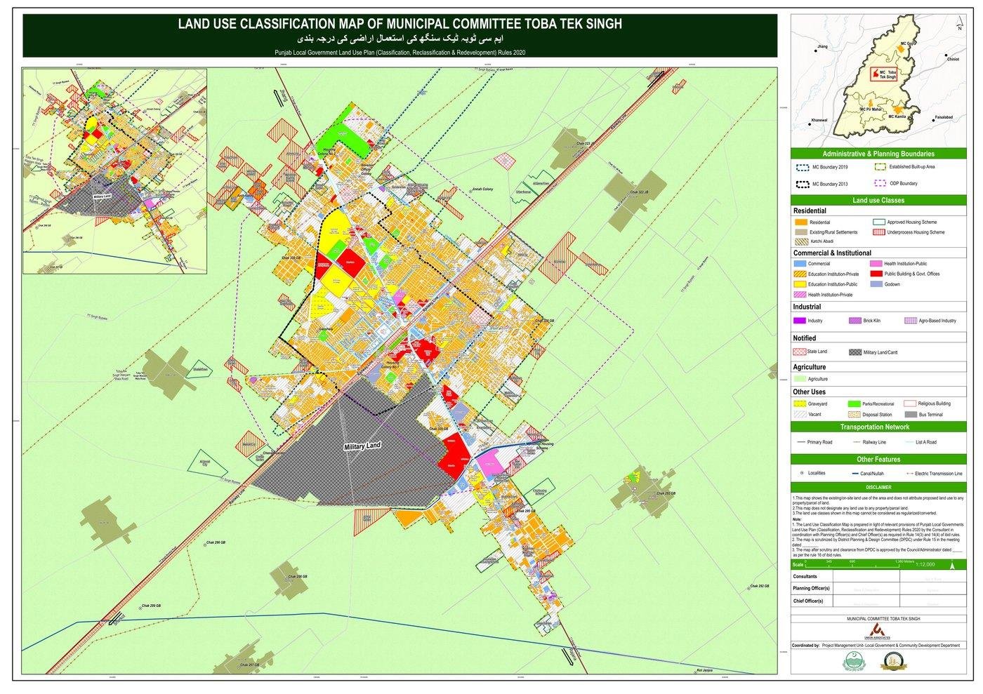 Land use classification map of Municipal Committee Toba Tek Singh